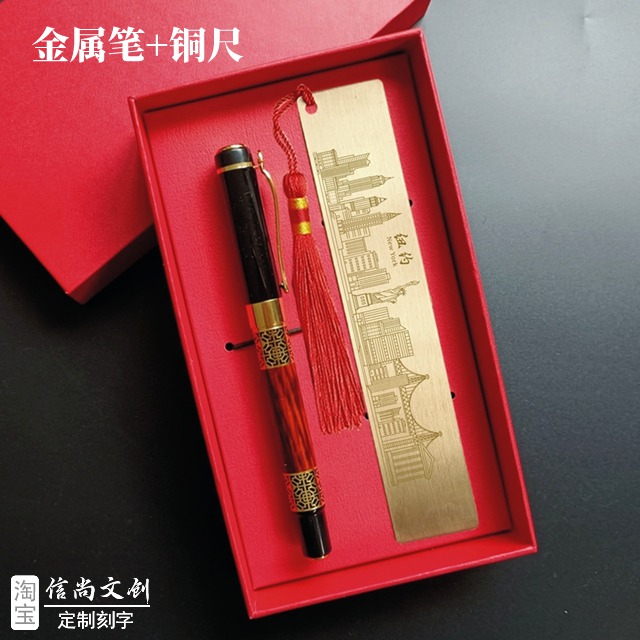 纽约有哪些礼物可选 纽约伴手礼指南,从经典地标到小众手作的灵感清单 纽约有哪些礼物可选 纽约伴手礼指南,从经典地标到小众手作的灵感清单