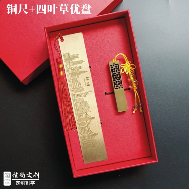 纽约有哪些礼物可选 纽约伴手礼指南,从经典地标到小众手作的灵感清单 纽约有哪些礼物可选 纽约伴手礼指南,从经典地标到小众手作的灵感清单