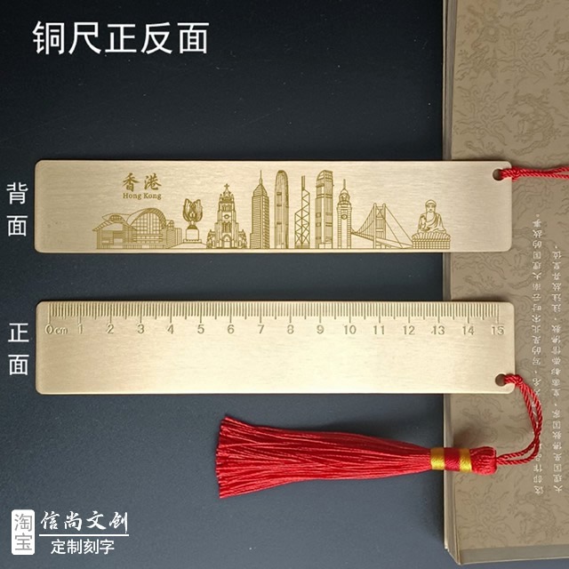 香港城市地标文创有哪些礼物可以送人 香港城市什么特色小礼品，独具匠心的纪念品与伴手礼精选