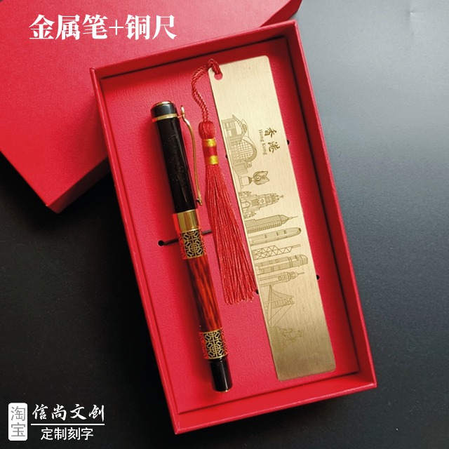 香港城市地标文创有哪些礼物可以送人 香港城市地标文创,独具匠心的纪念品与伴手礼精选 香港城市地标文创有哪些礼物可以送人 香港城市地标文创,独具匠心的纪念品与伴手礼精选