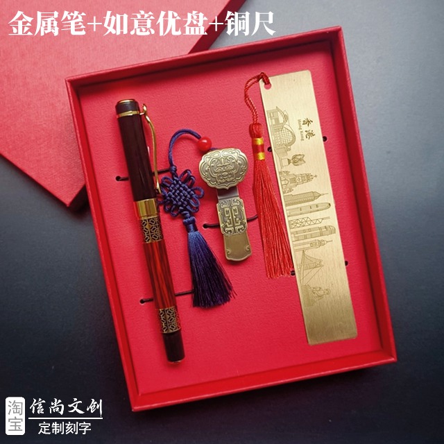 香港城市地标文创有哪些礼物可以送人 香港城市地标文创,独具匠心的纪念品与伴手礼精选 香港城市地标文创有哪些礼物可以送人 香港城市地标文创,独具匠心的纪念品与伴手礼精选