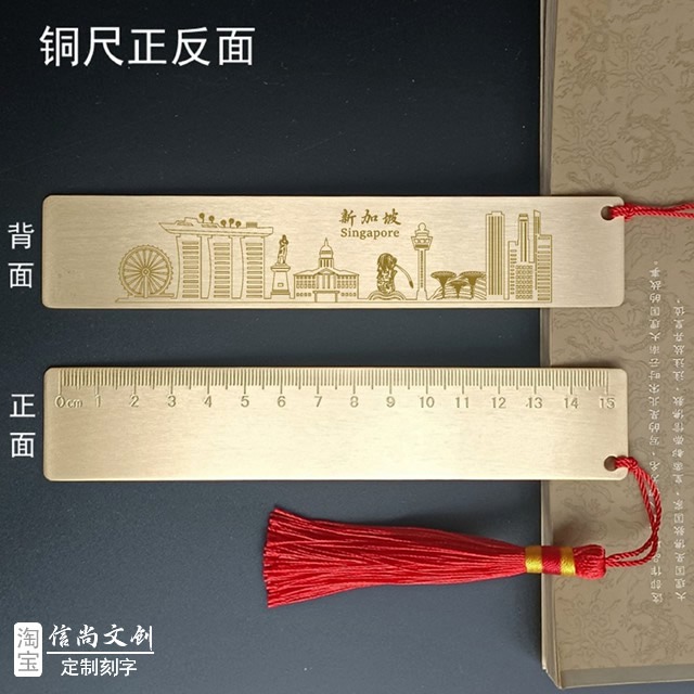 新加坡有哪些小礼物可以送人 新加坡特色伴手礼大赏，从手信到纪念品的完美礼品指南
