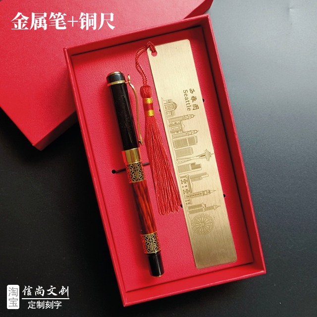 西雅图有哪些伴手礼推荐 西雅图伴手礼寻宝指南,从咖啡豆到手作艺术品的城市记忆 西雅图有哪些伴手礼推荐 西雅图伴手礼寻宝指南,从咖啡豆到手作艺术品的城市记忆