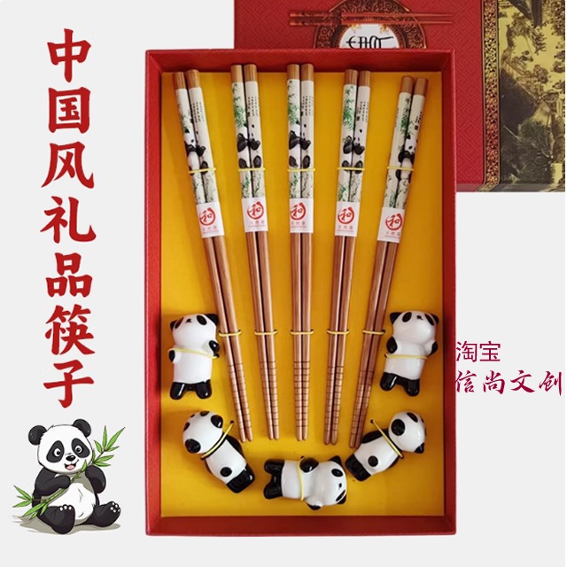 为什么老外都喜欢带筷子作为礼物?揭秘背后的文化意义与实用价值 为什么老外都喜欢带筷子作为礼物?揭秘背后的文化意义与实用价值