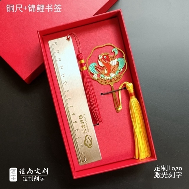 个性定制,让您的礼品、礼物、纪念品与伴手礼带上专属Logo,彰显独特魅力 个性定制,让您的礼品、礼物、纪念品与伴手礼带上专属Logo,彰显独特魅力