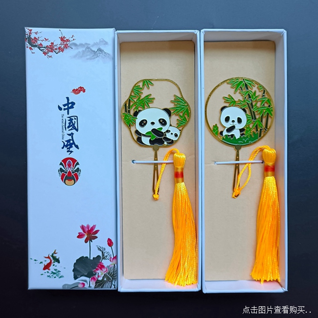 中国特色礼品送国外客户