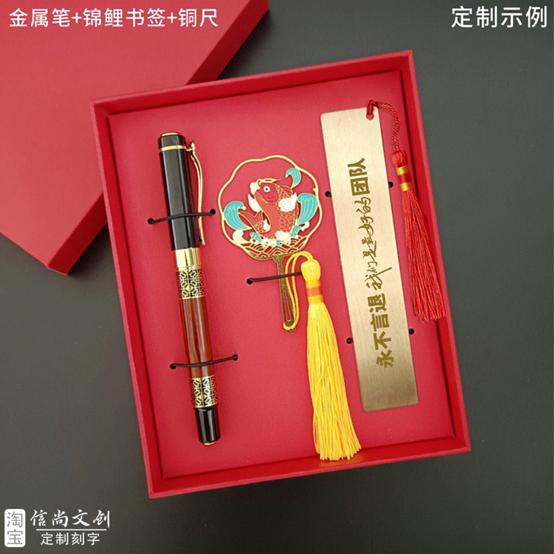 公司团建高端伴手礼送什么好，适合团队的高端伴手礼推荐与选购指南让团队更有仪式感